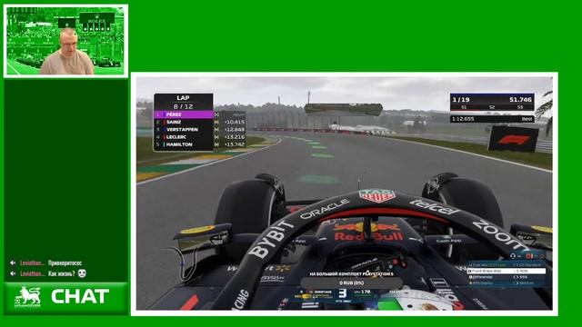LeSuperDZ: F1 22 Sao Paulo GP Preview [RUS/ENG]