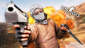 CSGO СТРИМ ﹤ШКОЛЬНИК РАССМЕШИЛ ДО СЛЕЗ﹥