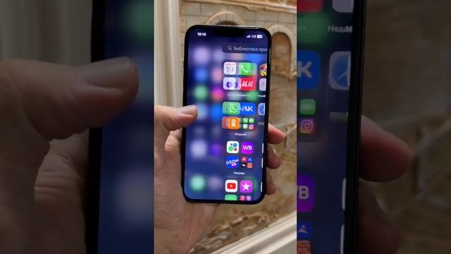 Не покупай эти iPhone в 2023 году