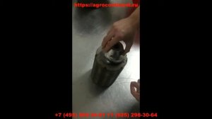 Ремонт Лимы, AM2C, POSS, PSG восстановление фаршенасоса