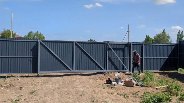 31 мая 2023 г. смотреть онлайн