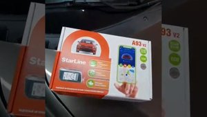 Лада Калина - установили охранный комплекс с автозапуском StarLine A93