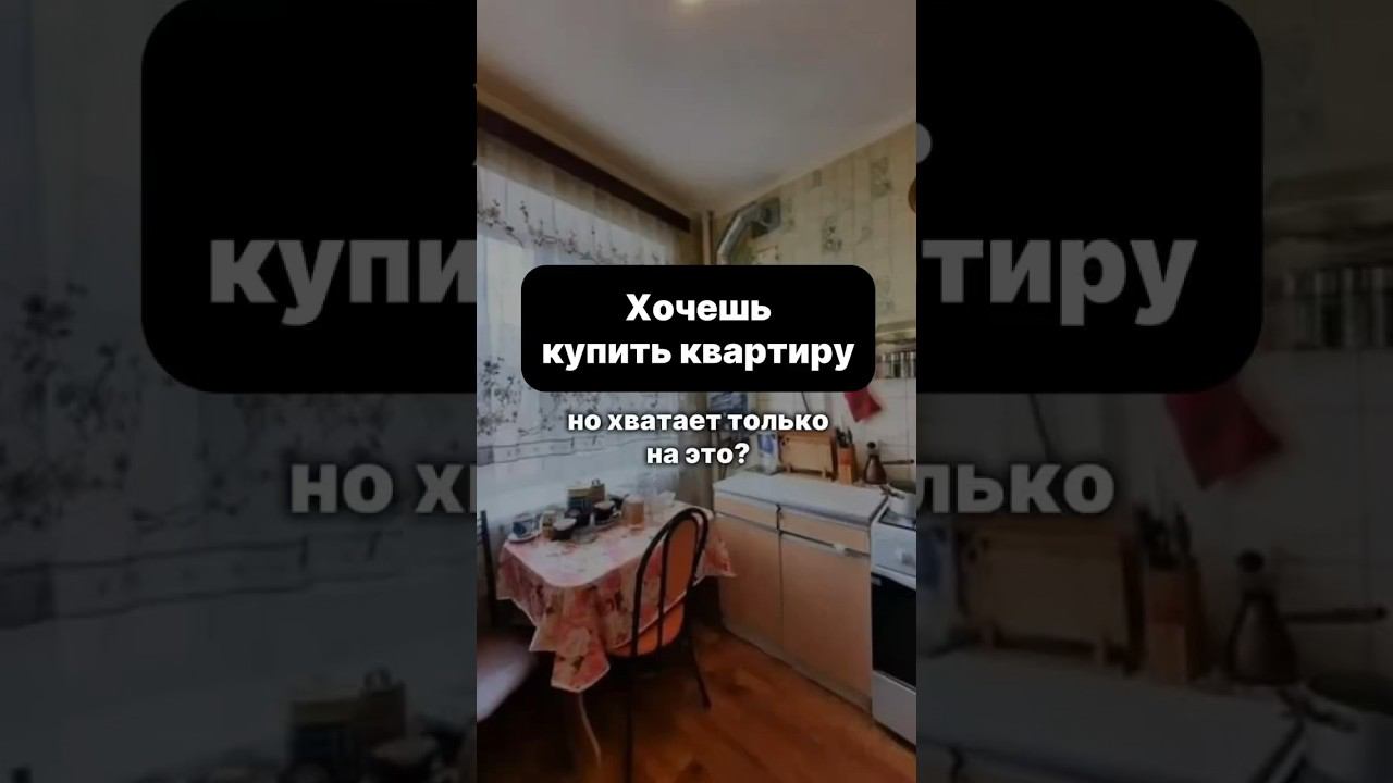 С доставкой по всей России. Доступно в кредит и ипотеку. #модульныйдом #домподключ #модульныебани