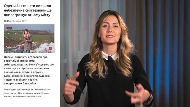 ПЛЮСЫ ЖУРНАЛИСТИКИ I Стоит ли работать журналистом?