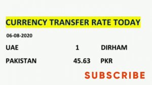 Dubai Dirham Rate Today | Dirham Rate in India | Dirham Rate in Pakistan |