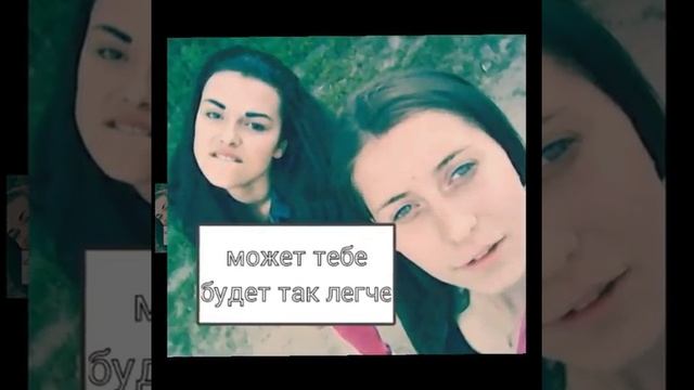 Бывшей подруге смотреть онлайн