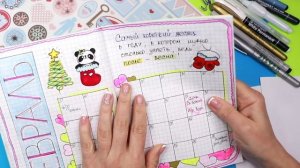 Мой Личный дневник! Все Идеи для ЛД - ОБЗОР #4 Чем рисовать в Личном дневнике МОИ МАРКЕРЫ