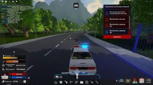 Будни Ст. Сержанта ГИБДД в Бобруйске