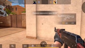 Как пользоваться кламси #standoff2