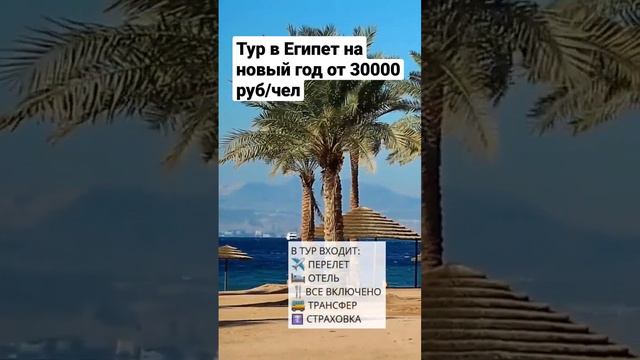находим лучшие предложения смотреть онлайн