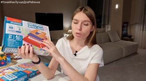 Новинки от Bondibon.  Валентина Паевская