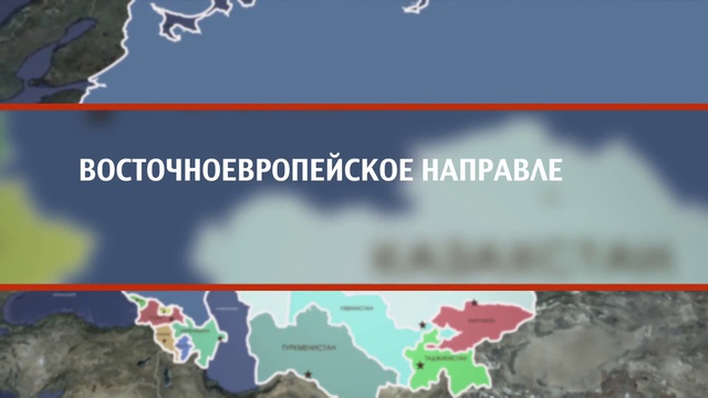 Однако Евразия. Что такое Евразийская интеграция
