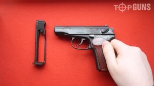 Обзор пневматического пистолета MP 654K-32