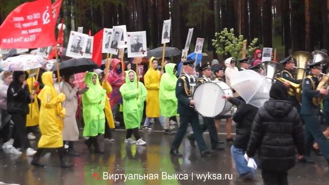 Выкса. «Бессмертный полк» 2022