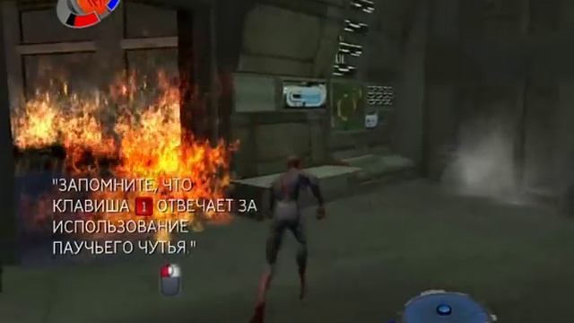 Прохождение игры Человек Паук 3 : Часть 1 - НАЧАЛО [Spider-Man 3] смотреть онлайн