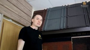 Какие виды металлочерепицы бывают. Часть 2