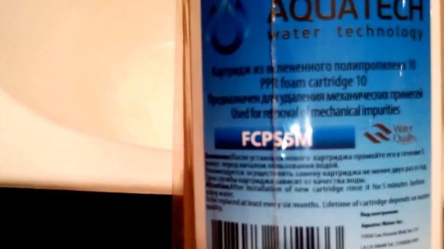 Фильтр для стиральной машины - как установить смотреть онлайн