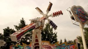 Аттракцион "Ромашка" в Алматы