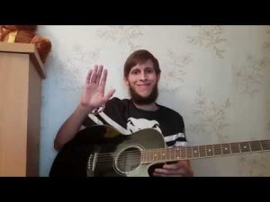Тимур Муцураев - Боль разбор на гитаре