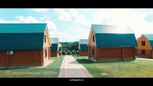 База отдыха "Медвежья Берлога" | Воронежская область