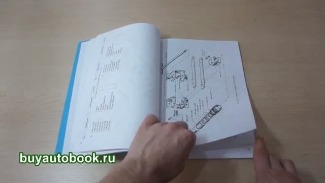 Каталог деталей и сборочных единиц кормоуборочного прицепного комбайна КПИ-2,4