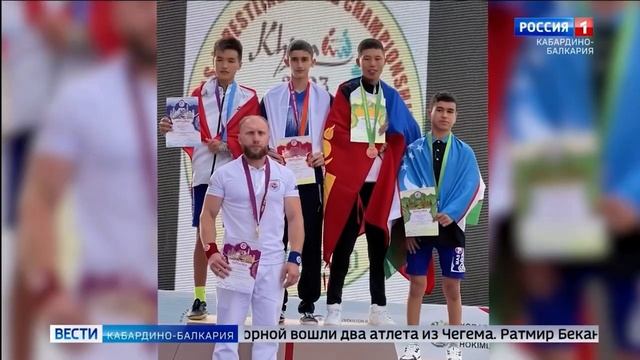 МАС-РЕСТЛЕРЫ КАБАРДИНО-БАЛКАРИИ СТАЛИ ПОБЕДИТЕЛЯМИ И ПРИЗЕРАМИ ЮНОШЕСКОГО ПЕРВЕНСТВА МИРА 2023 смотреть онлайн