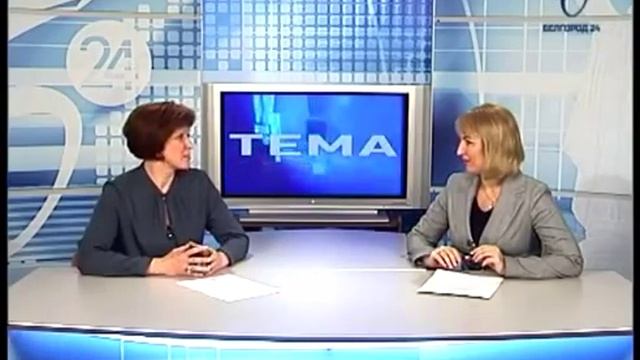 Программа "Тема". Гость в студии - Татьяна Лукьянова