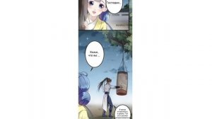 Озвучка манги "Запутаться с герцогом" главы 1-31