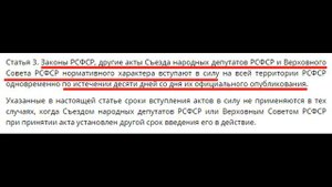 СССР существует 100% доказательство