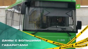 На городских автобусах становится больше женщин-водителей