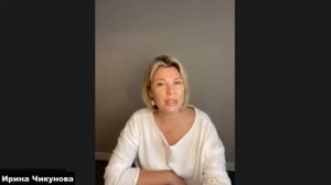 Кураторы Монады. Что такте планетарный состав. Миссия Души. Значение 1,4,7 цифры временного код.