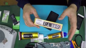 GSE T 7000 обзор эластичный клей