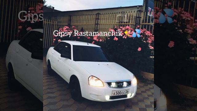 Песня Артур Зверев✨ "Сад" 🌺2021 года💦 смотреть онлайн