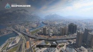 ВЫШЛА НОВАЯ Call of Duty Warzone 3.0 - Обзор и Первый Запуск Warzone 3.0 Урзыкстан