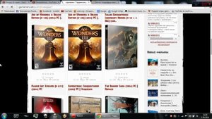 где можно скачать игры на pc бесплатно.