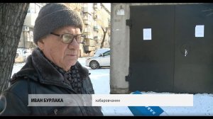 Во дворе незаконно установили гараж. Как его законно убрать?