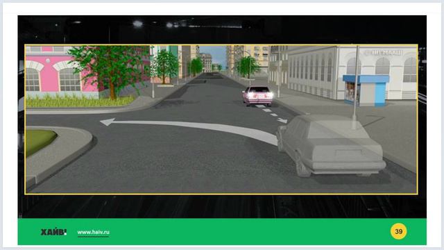 Лекция 22 - Движение задним ходом. смотреть онлайн