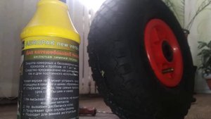 АэроПак, Антипрокол, Тест антипрокола Аэропак, Антипрокол, АэроПак. герметик для колёс,