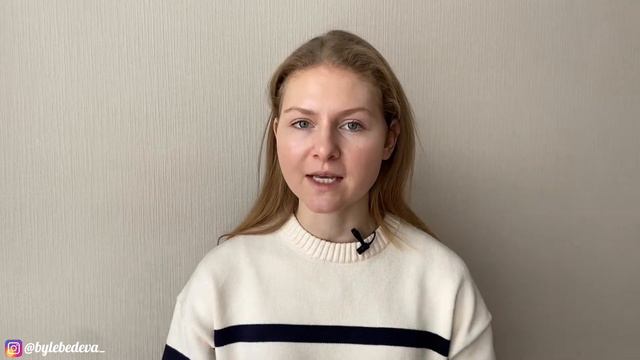 ТОП 3 способа подготовиться к аудированию на экзамен| Урок 5 по китайскому языку для начинающих