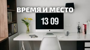 video_podcast_kolodkov_031.mp4