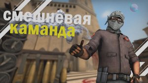 Opaul - Freddie Dredd