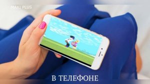 Майнкрафт- Ты не мог! Ма я смог! Ты не мог (ремикс). Ты не мог ма я смог в разных скоростях.