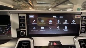 Киа Соренто 2023 г.в., 2,5 л. (180 л.с.) бензин, 4WD, АКПП, 7 мест, Цена 4,7 млн