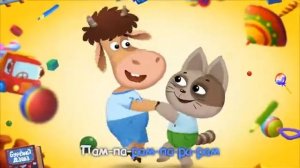 Буренка Даша - Дружба