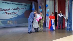 Фестиваль патриотической песни "Победой славится Россия".