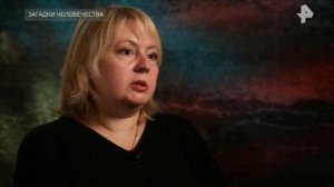 Загадки человечества с Олегом Шишкиным  выпуск 91 от 23.11.2017