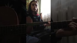 Если я спал с тобой не думай что я твой на гитаре