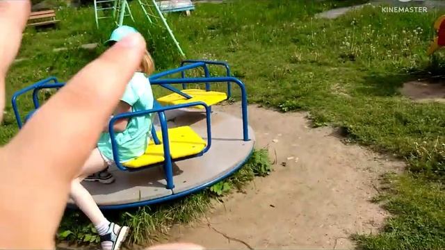 Лето!.mp4 смотреть онлайн