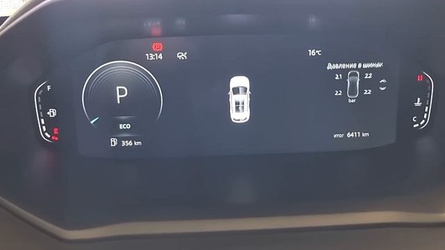 changan cs55 plus 2023 опции табло обзор смотреть онлайн