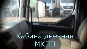 Обзор RENAULT MIDLUM 2010г.